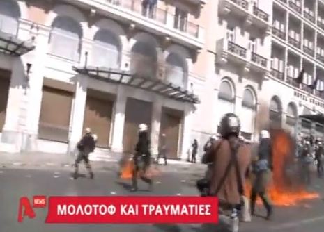 Βίντεο-Όσα έγιναν στην Αθήνα