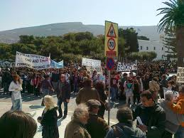 Τώρα-Νέα συγκέντρωση στην Ευκαρπία