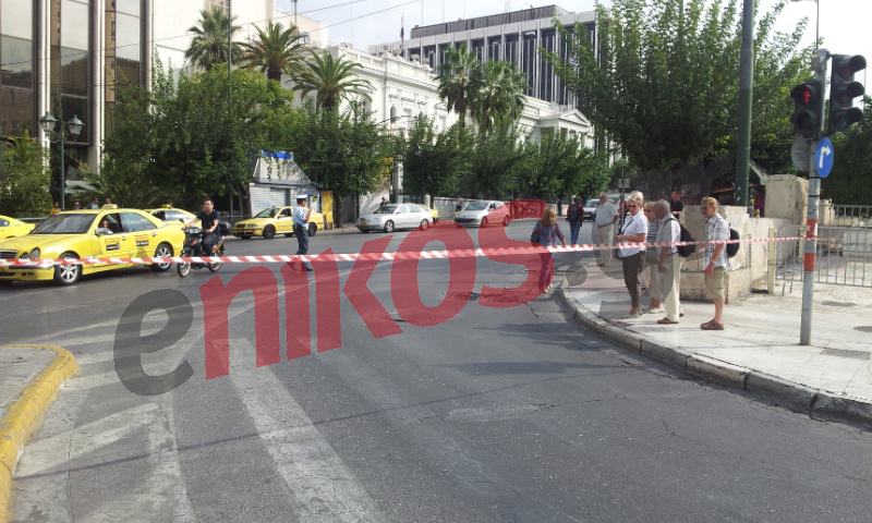 Tώρα-Εκλεισε η Βασ. Σοφίας