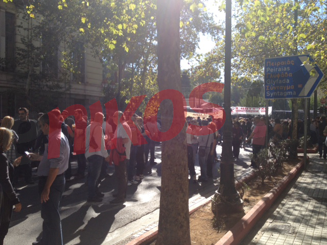 Κλειστή και η Ακαδημίας