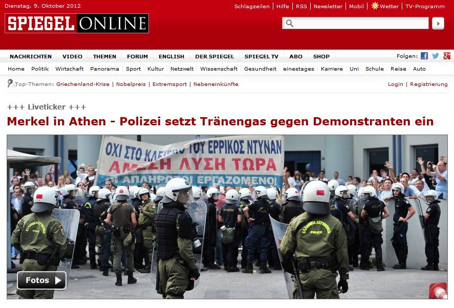 Spiegel: Εικόνες από την Αθήνα