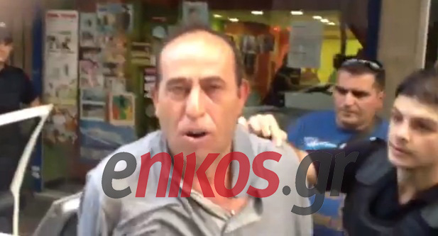 «Έβαλα φωτιά στον εαυτό μου αλλά την έσβησαν»