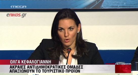 Έρχονται τουριστικές επενδύσεις