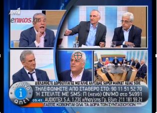 Υπέρ της διαγραφής ο Γιακουμάτος