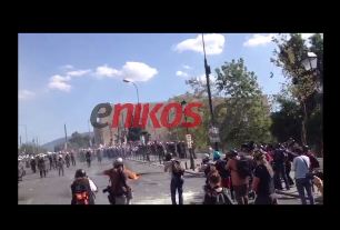 Τώρα-Βίντεο από τα επεισόδια