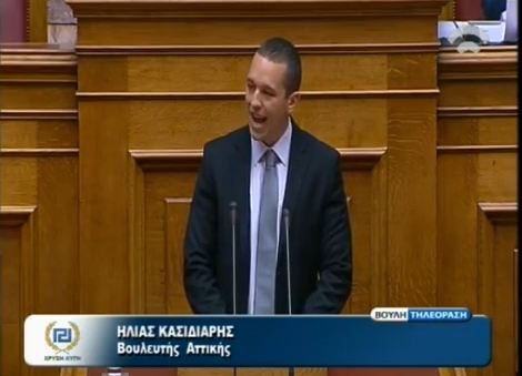 Νέο παραλήρημα Κασιδιάρη