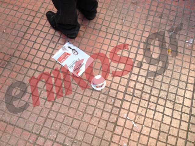 Γιαούρτια και σκουπίδια στη ΔΗΜΑΡ