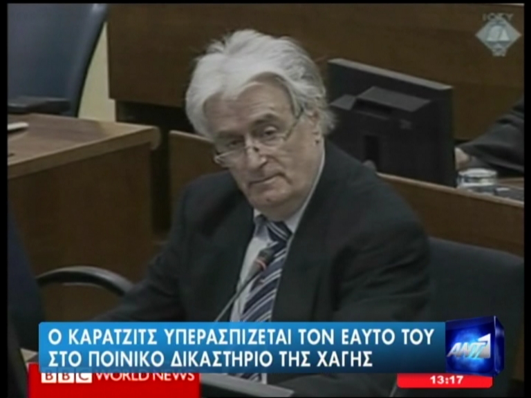 “Θα έπρεπε να έχω ανταμειφθεί”