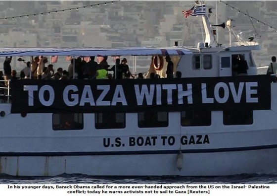 Αυτοί στηρίζουν το πλοίο για τη Γάζα