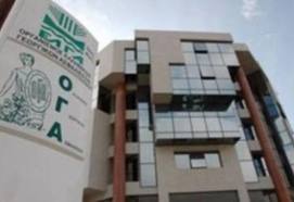 ΟΓΑ: Την Πέμπτη τα επιδόματα