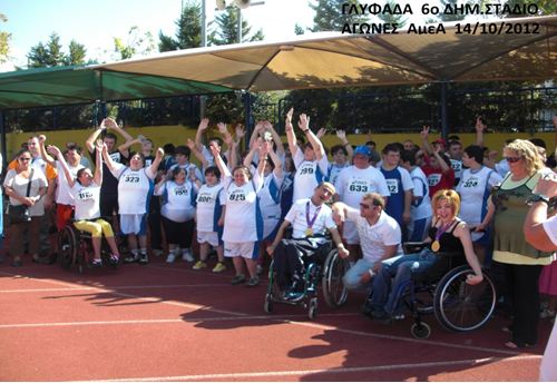 ΦΩΤΟ-Αγώνες των ΑμΕΑ στη Γλυφάδα