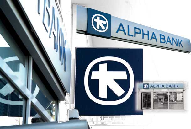 ALPHA BANK: “H τρόικα οδηγεί την Ελλάδα σε κραχ”