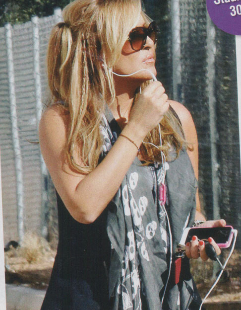 Για ποιο χωρισμό μιλούσε η Ναταλία;