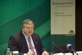 Το ΠΑΣΟΚ σε κρίση