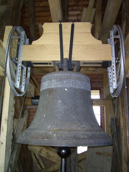 Έκλεψαν καμπάνα στα Γιάννενα