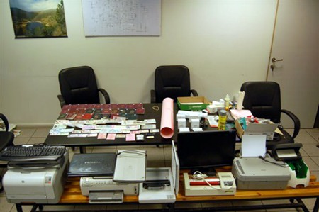 Εικονικές επιχειρήσεις