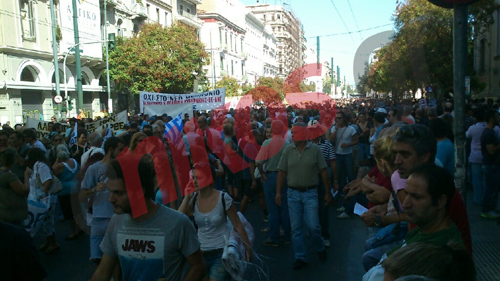 Τώρα – ΦΩΤΟ: Στο Πολυτεχνείο η πορεία