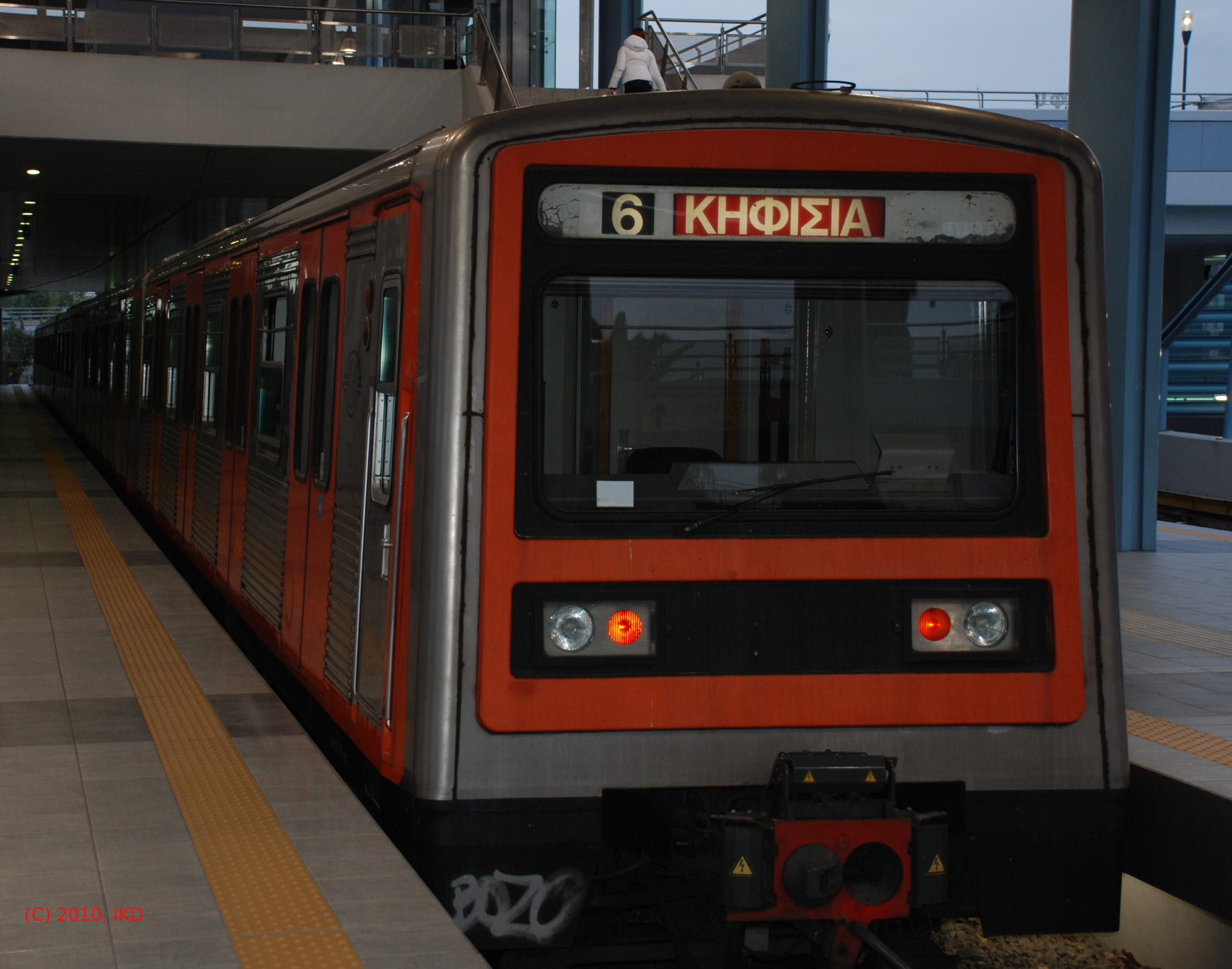 Καταδίωξη στις ράγες