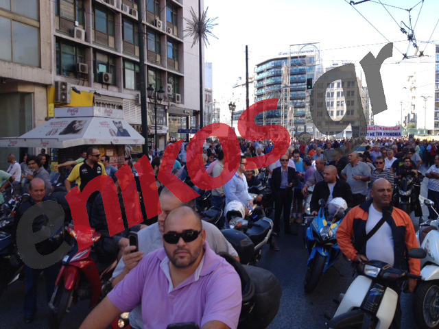 Τώρα – Στην πορεία με τις μηχανές