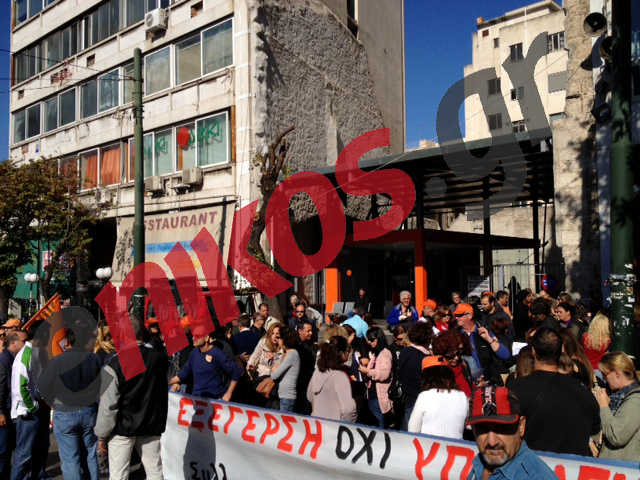 Νέο συλλαλητήριο της ΠΟΕ-ΟΤΑ