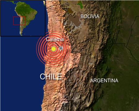 Σεισμός 5,9 Ρίχτερ στο Σαντιάγο