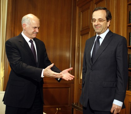 Συνάντηση Σαμαρά-Παπανδρέου