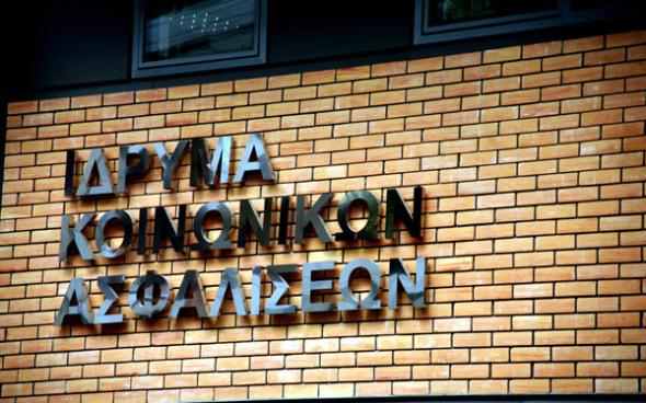 Πρόστιμα χιλιάδων € για «μαύρη» εργασία