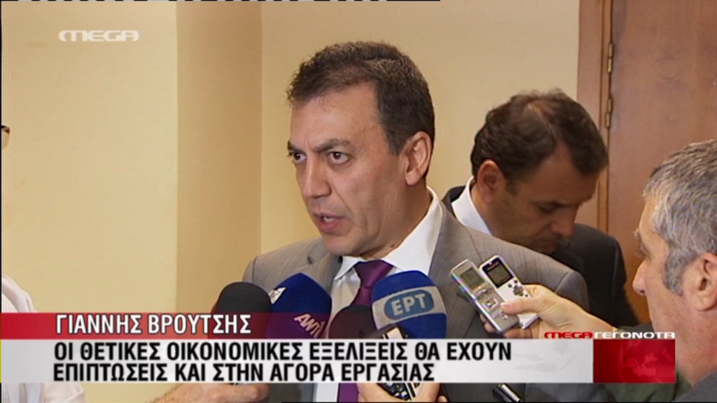 Στόχος 52.000 νέες θέσεις εργασίας