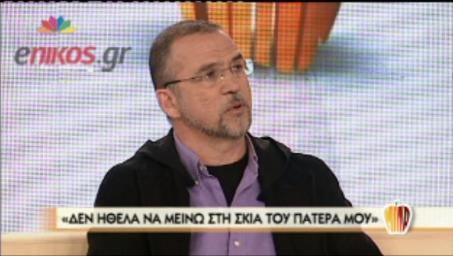 Τα παιδιά μου με φωνάζουν μπαλαρίνο