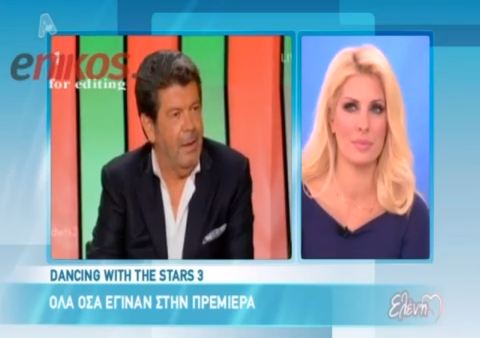 Η Μενεγάκη για τον Λάτσιο