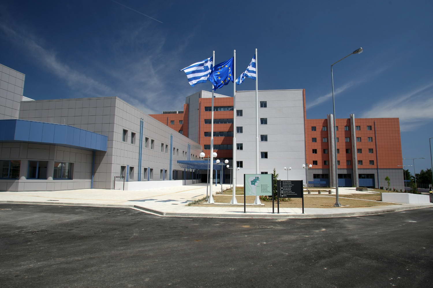 Wi-Fi στο νοσοκομείο Καβάλας