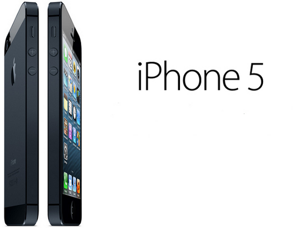 Μετά το iPhone 5, έρχεται το 5s;