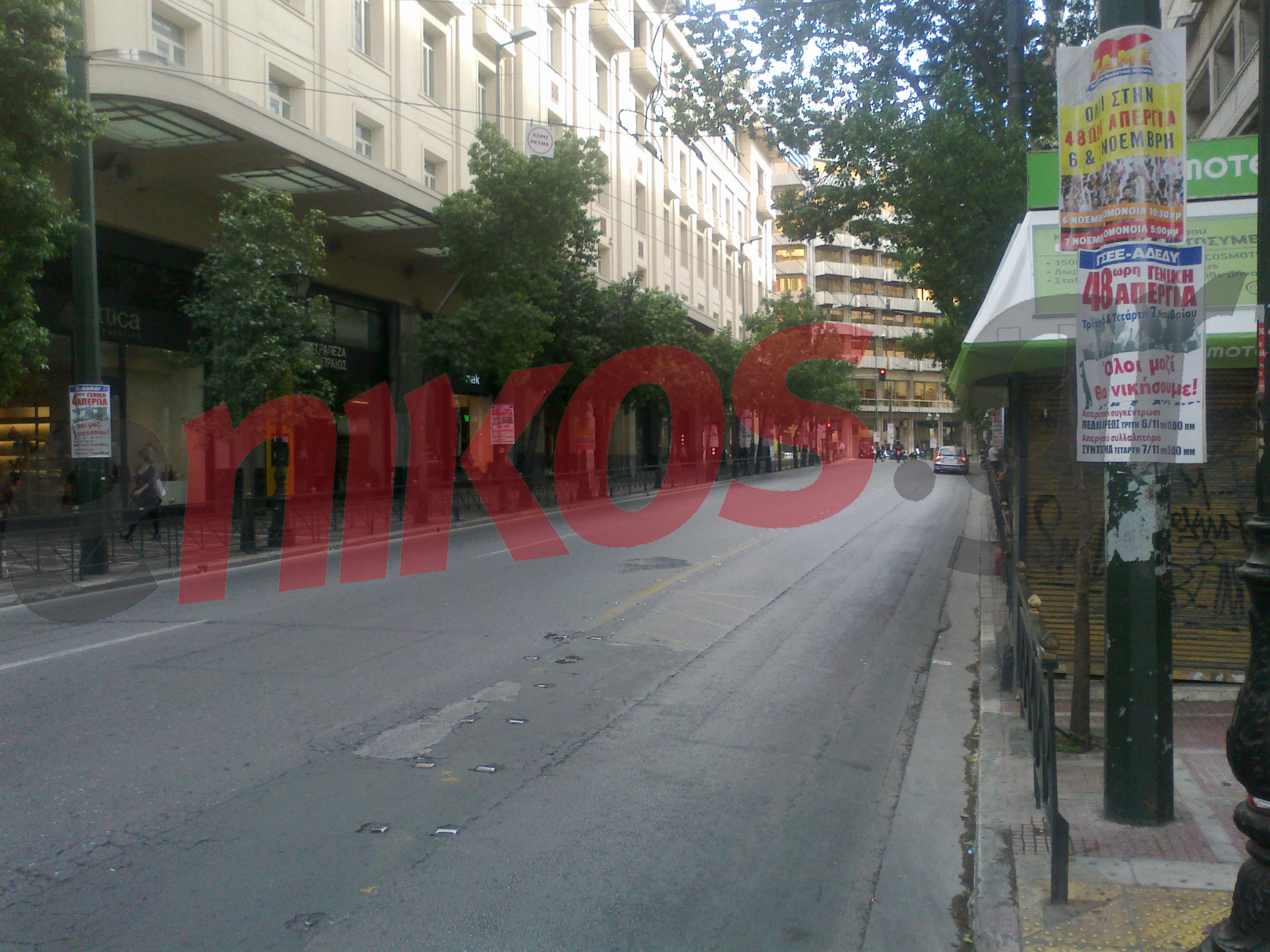 Τώρα-Ανοιχτοί οι δρόμοι στο κέντρο