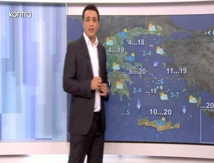 Ο καιρός για το Σάββατο