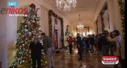 Το δέντρο του Ομπάμα