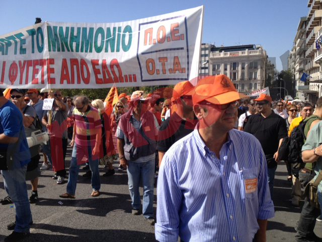 ΟΤΑ Αττικής: 24ωρη απεργία αύριο