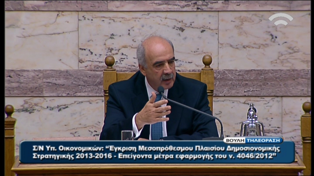 Βίντεο-Η ένταση και η διακοπή