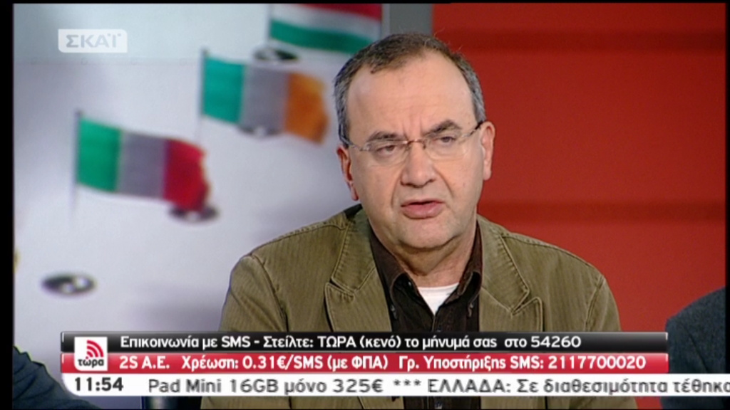 Στρατούλης: Θέλουμε εκλογές, έκαναν την Ελλάδα σαν τα μούτρα τους