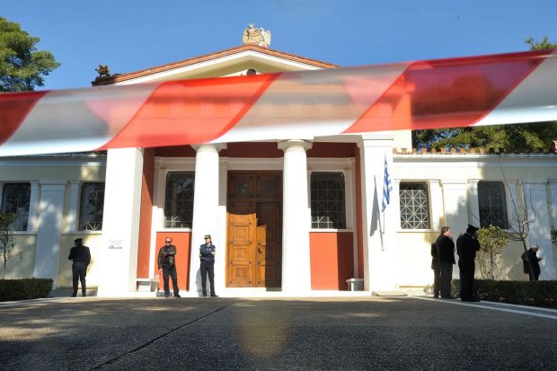 Έπιασαν του ληστές του μουσείου