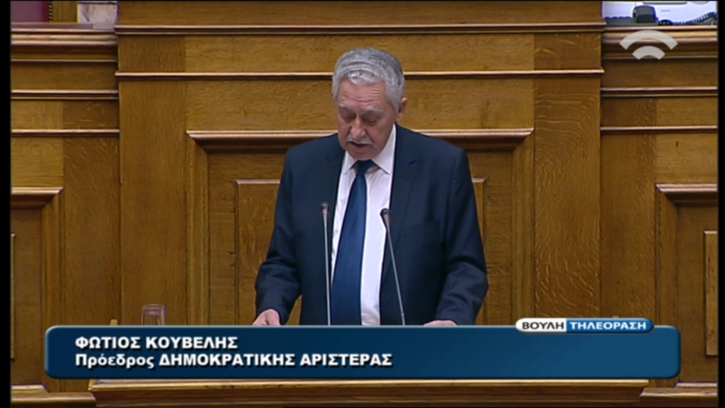 Τώρα-Κουβέλης:Θα ψηφίσουμε τον προϋπολογισμό