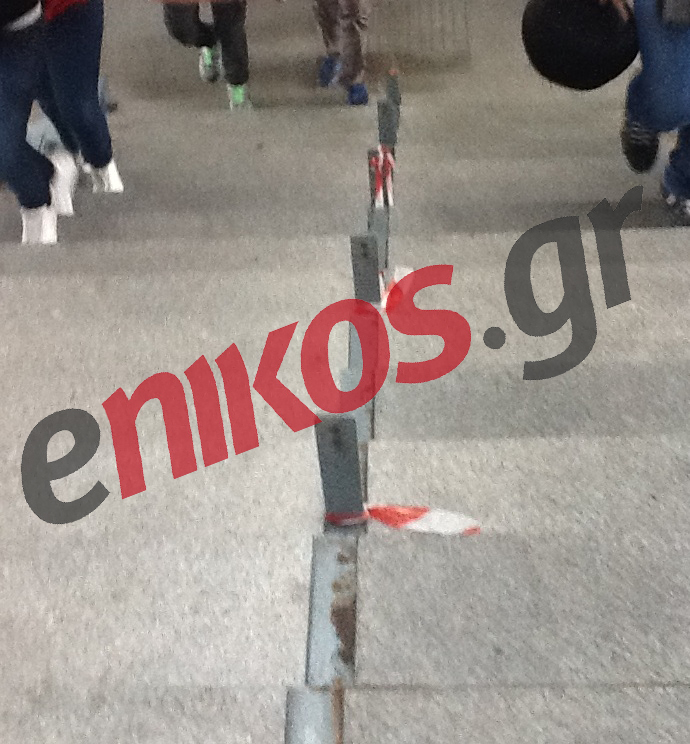 Προσοχή στις σκάλες