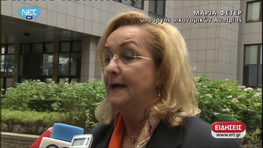 Τώρα – Φέκτερ: Οχι κούρεμα τώρα