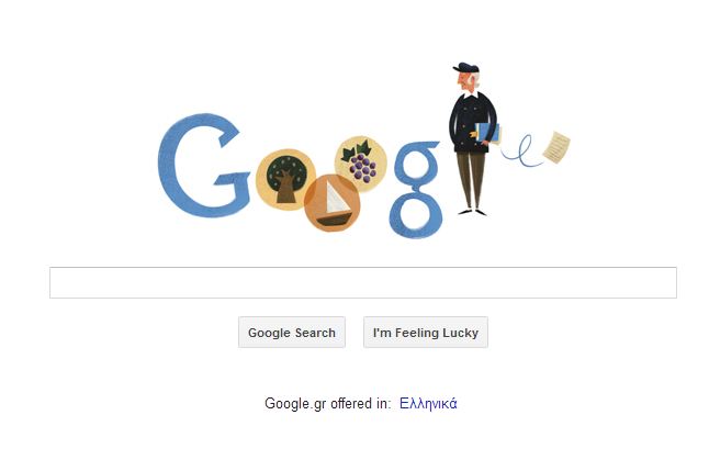 Η Google τιμά τον Οδυσσέα Ελύτη