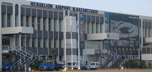 Εκτός το ραντάρ στο Ν. Καζαντζάκης