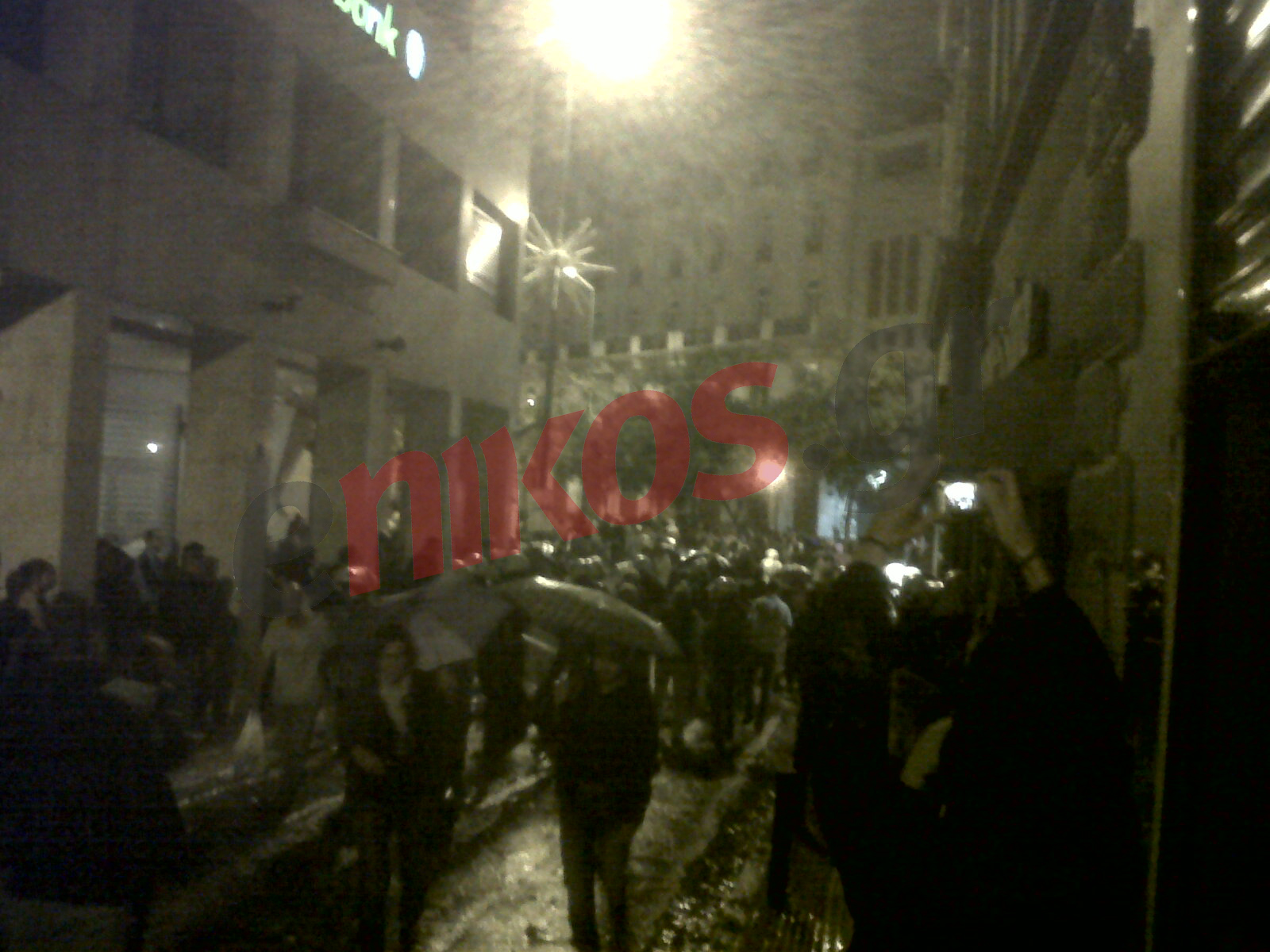 Φώτο από το κέντρο της Αθήνας