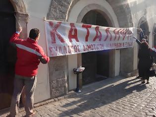 Υπό κατάληψη παραμένει το δημαρχείο Ξάνθης