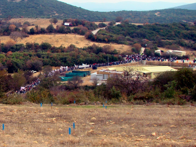 Κι άλλη διαμαρτυρία για τον χρυσό