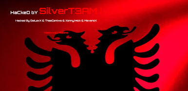 Χάκαραν «σελίδα» κινηματογράφου