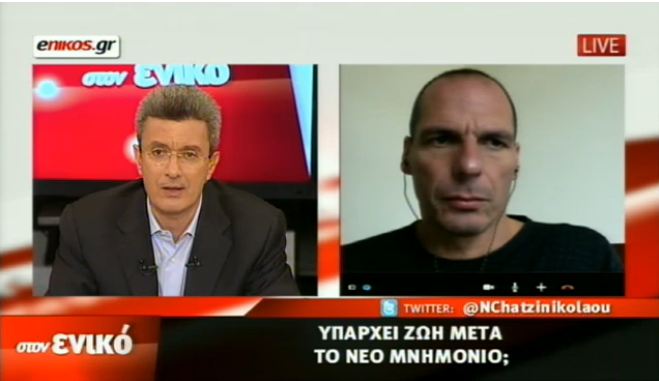 Τώρα- “Στον ενικό” Ο Βαρουφάκης επιμένει : να μην πάρουμε τη δόση