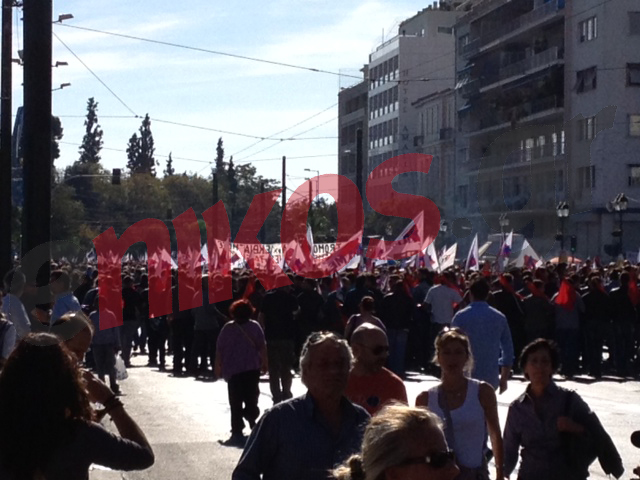 Τώρα-Αποχωρεί το ΠΑΜΕ